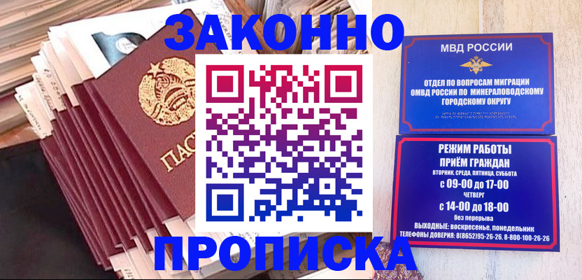 форма 3 в Куйбышеве